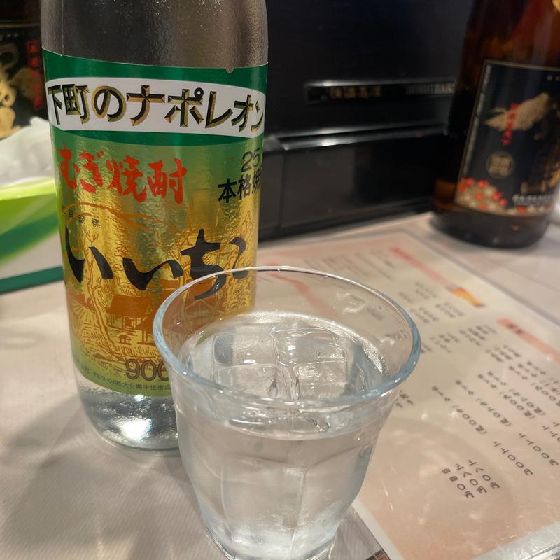 焼酎　麦　いいちご(石亭 )