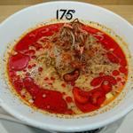 (175°DENO担担麺TOKYO)