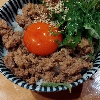 轟丼