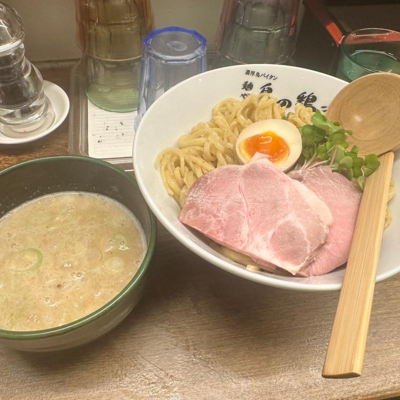 鶏つけめん(麺や 鳥の鶏次 )