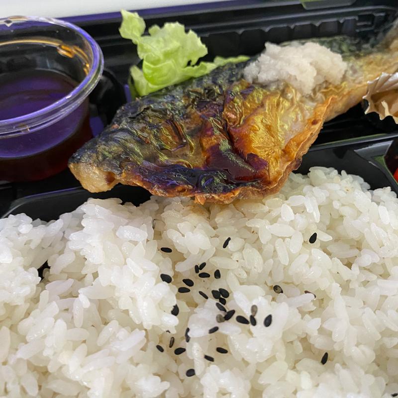 鯖おろしポン酢弁当 (大吉本店)