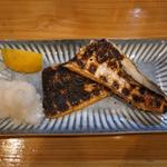 ハラス焼き