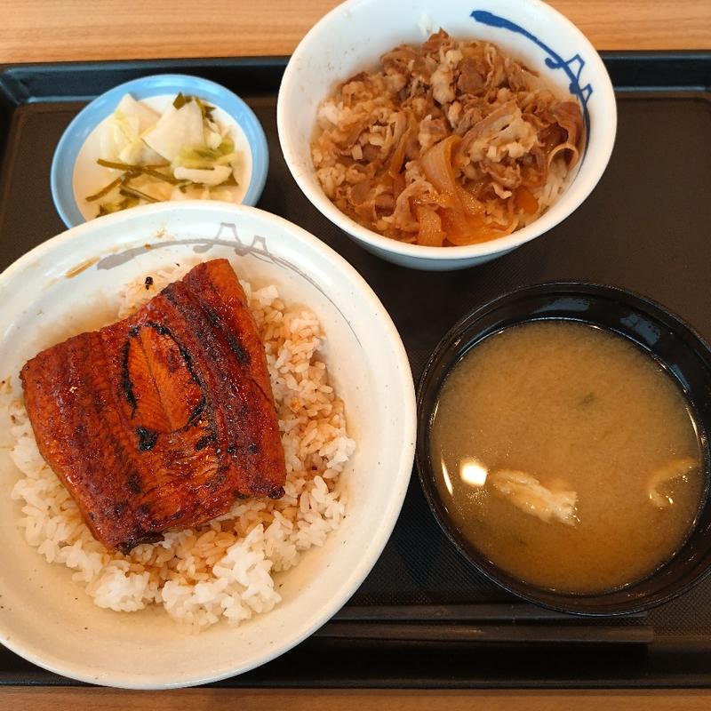 うな丼＆牛皿(松屋 富士吉田店)