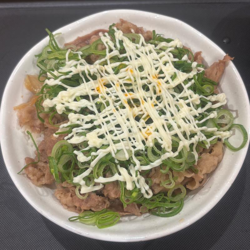 ねぎマヨ辣牛めし あたま大盛(松屋 国立店（マイカリー食堂併設）)