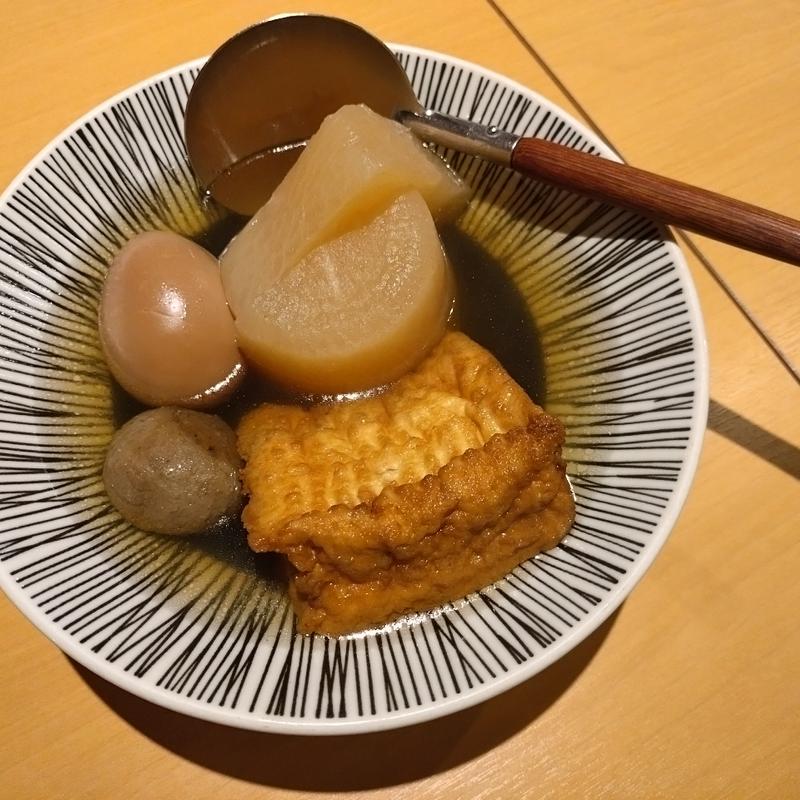 おでん各種(恵比寿 夜ノ森 -河口湖-)