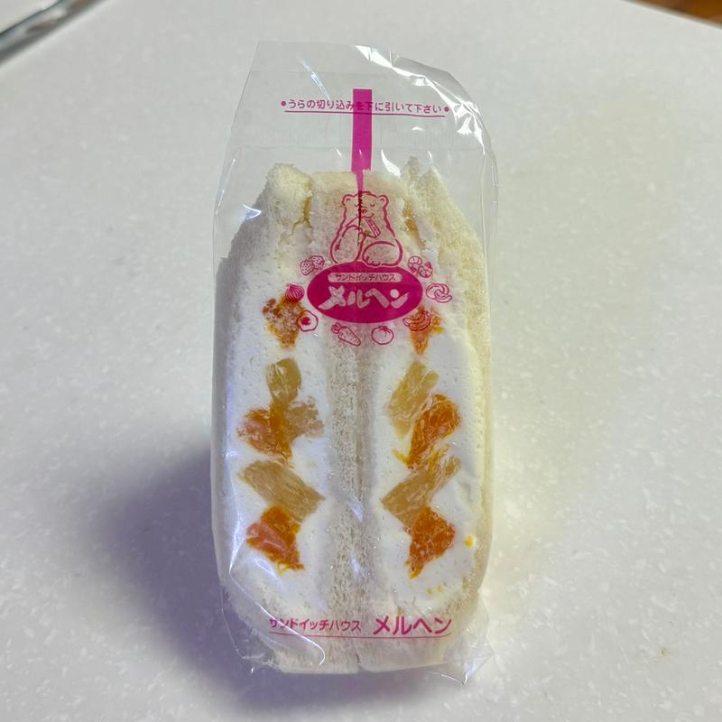 みかんパイン生クリーム(サンドイッチハウス メルヘン ニュウマン新宿店)