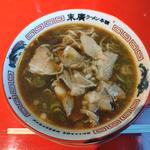 中華そば(並)