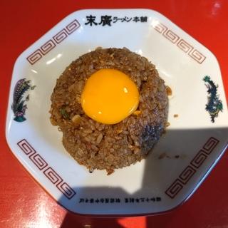 ヤキメシ黄身のせ