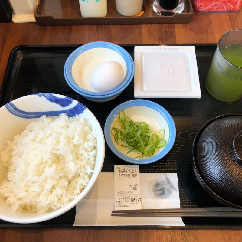 生玉子かけご飯ライス特盛納豆(松屋 太田飯塚町店 )