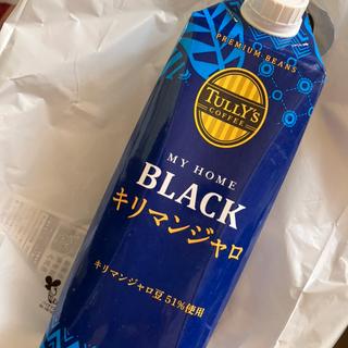 キリマンジャロ(タリーズコーヒー 光明池店)