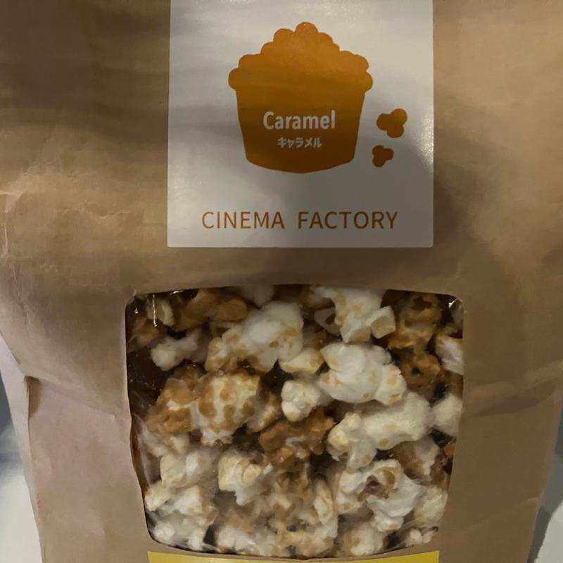 ポップコーン(ユナイテッド・シネマ岸和田)