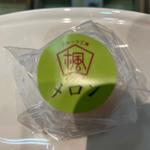 メロン大福