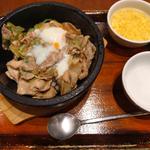 豚塩ねぎ石焼きごはん
