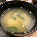クーポンタルタルチキンかつ定食(松のや 上板橋店 )