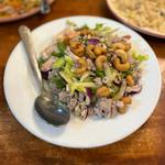 Papaya Salad