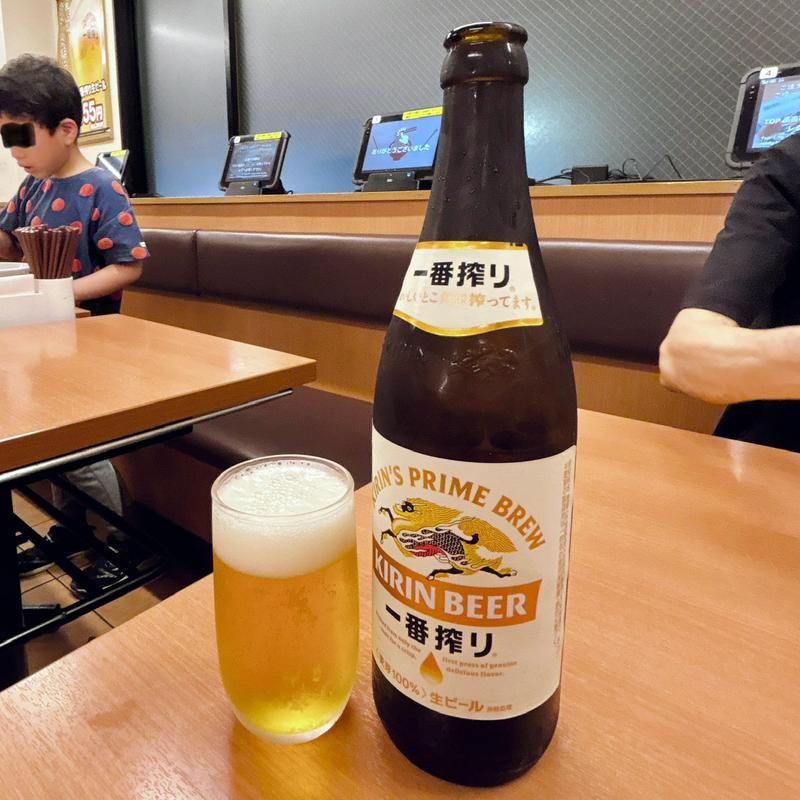 キリン一番搾り(生)(中瓶)(日高屋 青物横丁店 )