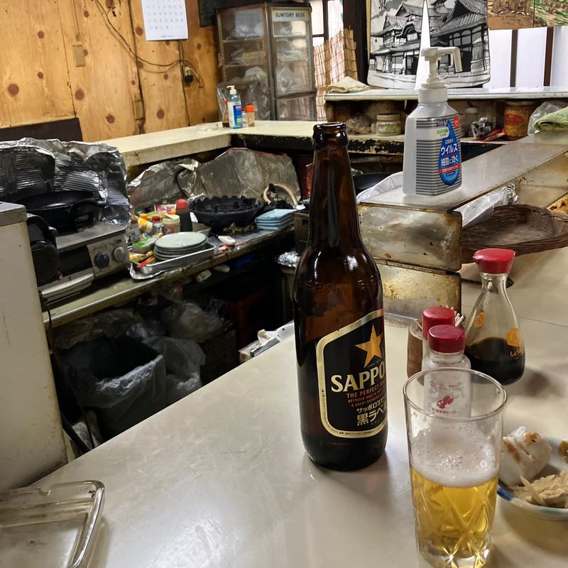 ハンペンバター(立飲スタンド 三楽)