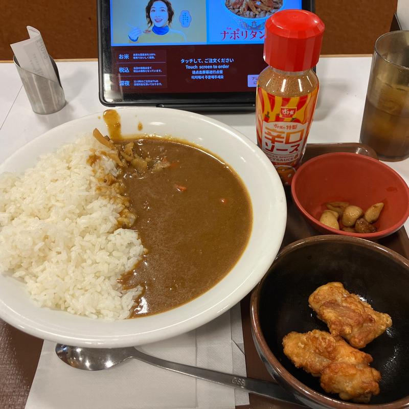 カレー（並）+からあげ+フライドガーリック(すき家 多摩乞田店 )