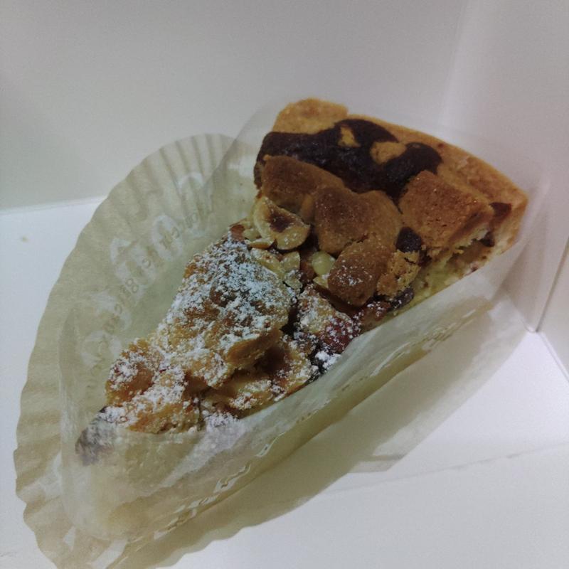 ばなナッツタルト(菓匠　松栄堂 SWEET FIELDS SHOEIDO  （ショウエイドウ）)