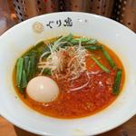 赤い鶏塩ラーメン(麺処ぐり虎 海老名店)