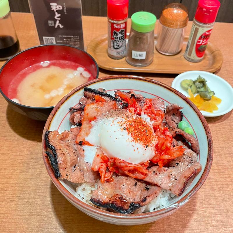 バラ豚丼(炭火豚丼和とん)