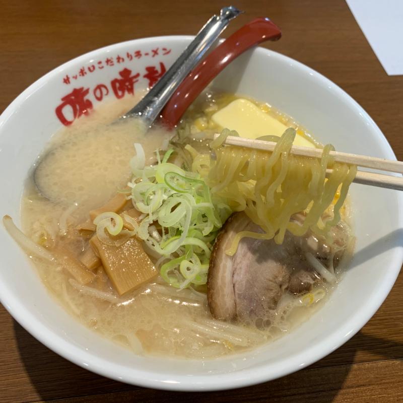 塩バターコーンラーメン(味の時計台 帯広白樺店 （あじのとけいだい）)
