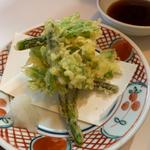 こし油天麩羅
