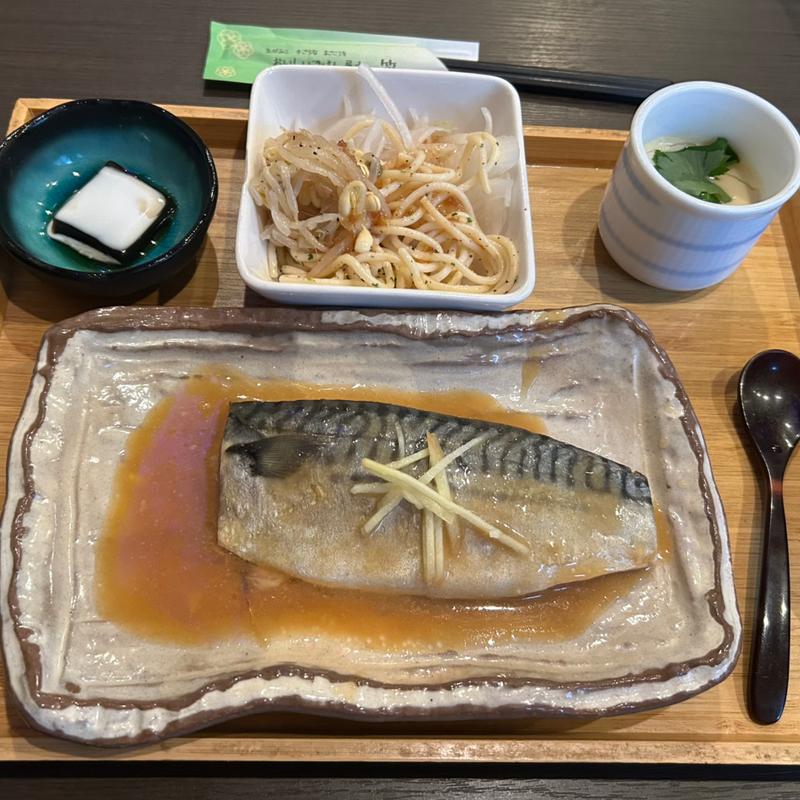 さば味噌煮定食(おいしいごはん屋さん笹)