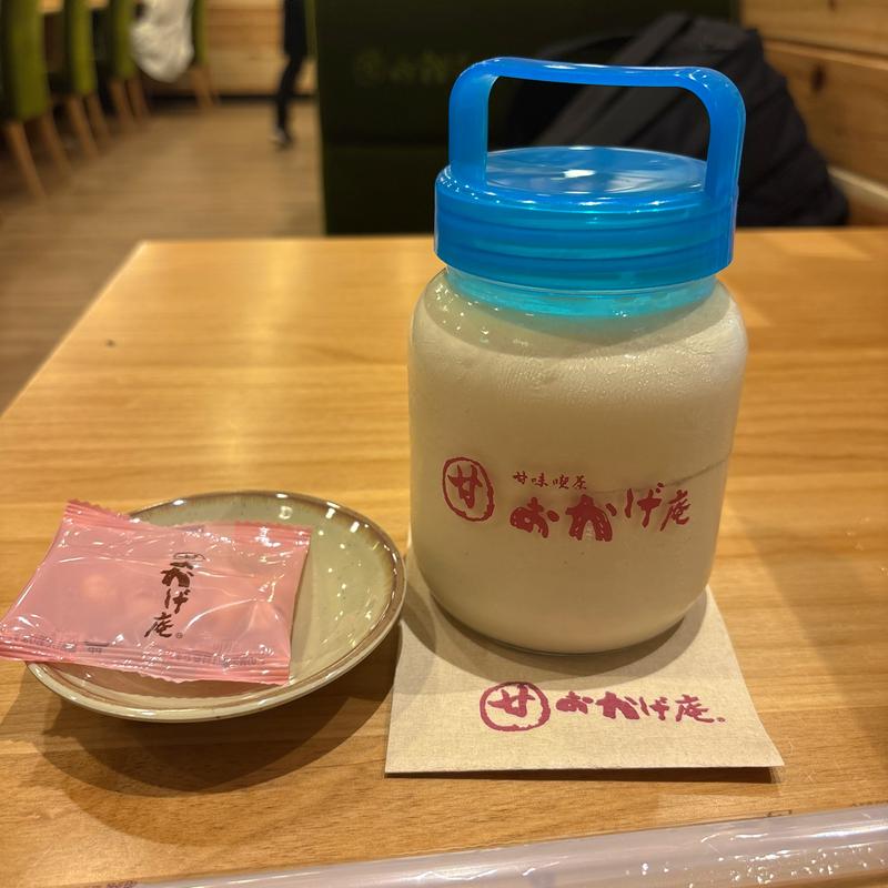 珈琲シェーク(コメダ和喫茶おかげ庵+米屋の太郎 新宿センタービル店)