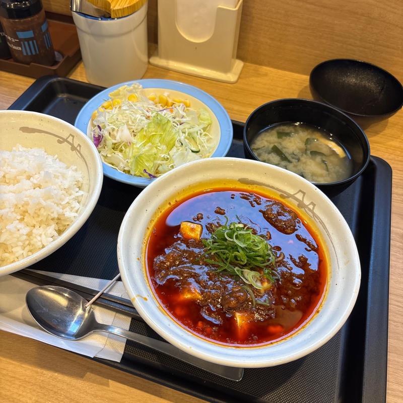 本格四川風麻婆豆腐定食(松屋 渋谷清水橋店 )