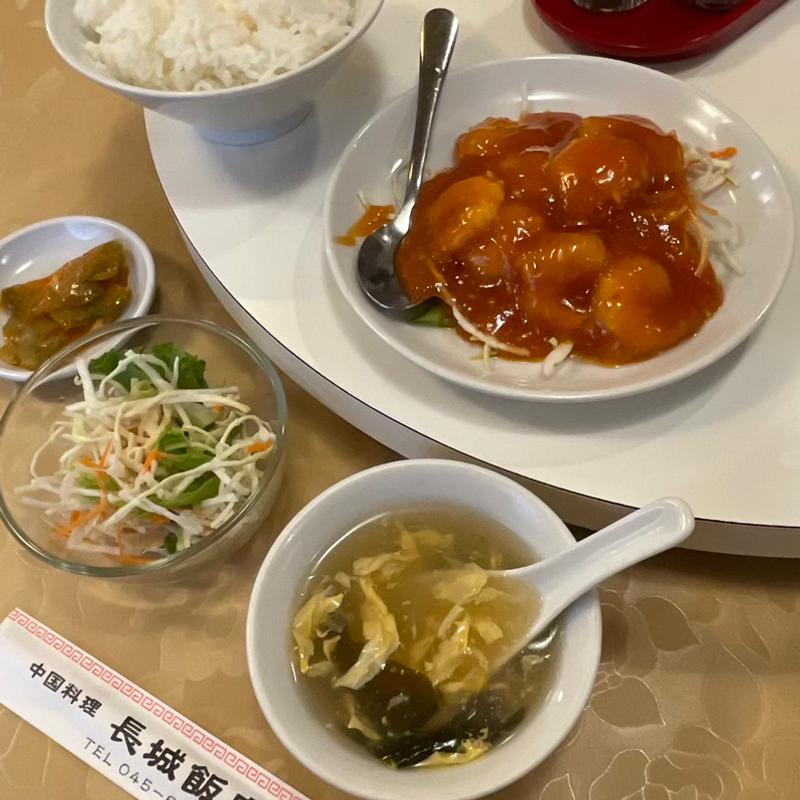 芝えびチリソース(長城飯店)
