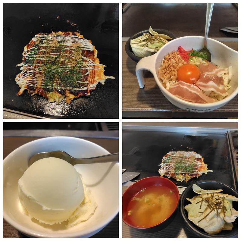 お好み焼き超得ランチ(お好み焼 道とん堀 盛岡本宮店)