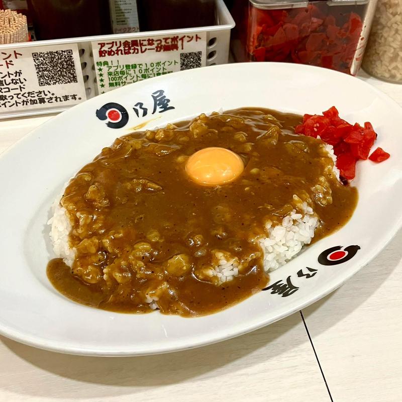 日乃屋カレー 生卵(日乃屋カレー 溜池山王店)