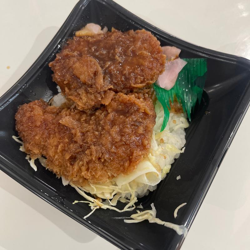 ミニソースカツ丼(ヤオコー ワカバウォーク店)