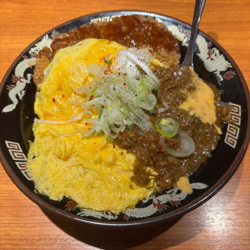 担々オムカツカレー飯(カミナリ飯店)