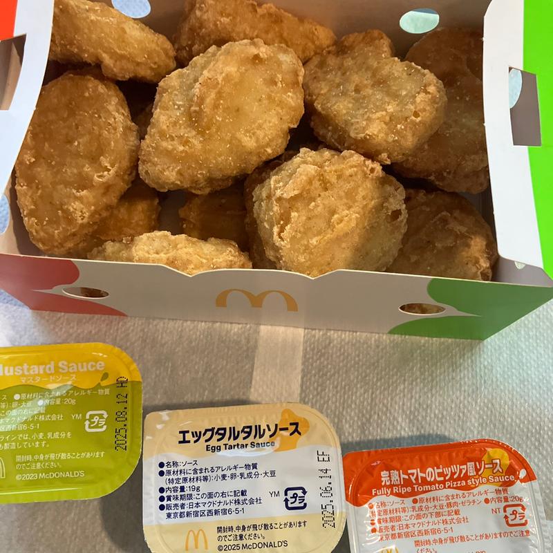 チキンマックナゲット 15ピース(マクドナルド 多摩ニュータウン通り店)