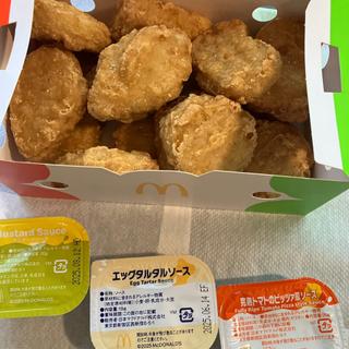 チキンマックナゲット 15ピース