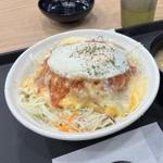 チーズバーガー丼 ライス大盛
