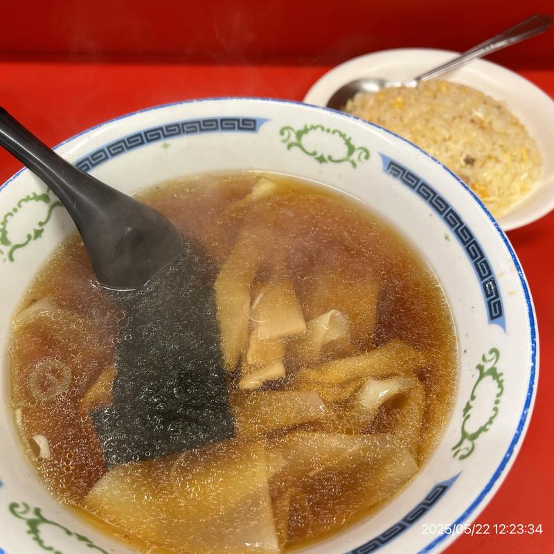 ワンタン(伊峡)