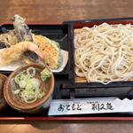 天もり