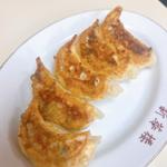 餃子　単品(新華楼)