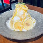 レモン氷