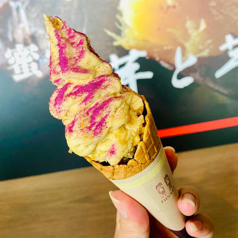 おいもしぼり(蜜芋Co町 岡崎農機(株))