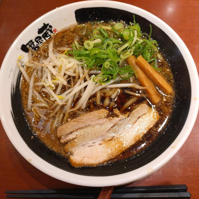 黒醤油ラーメン(越後秘蔵麺 無尽蔵 トレッサ横浜店)