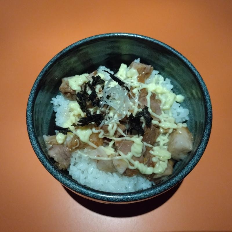 炙りチャーマヨ丼(じゃジャ旨 )