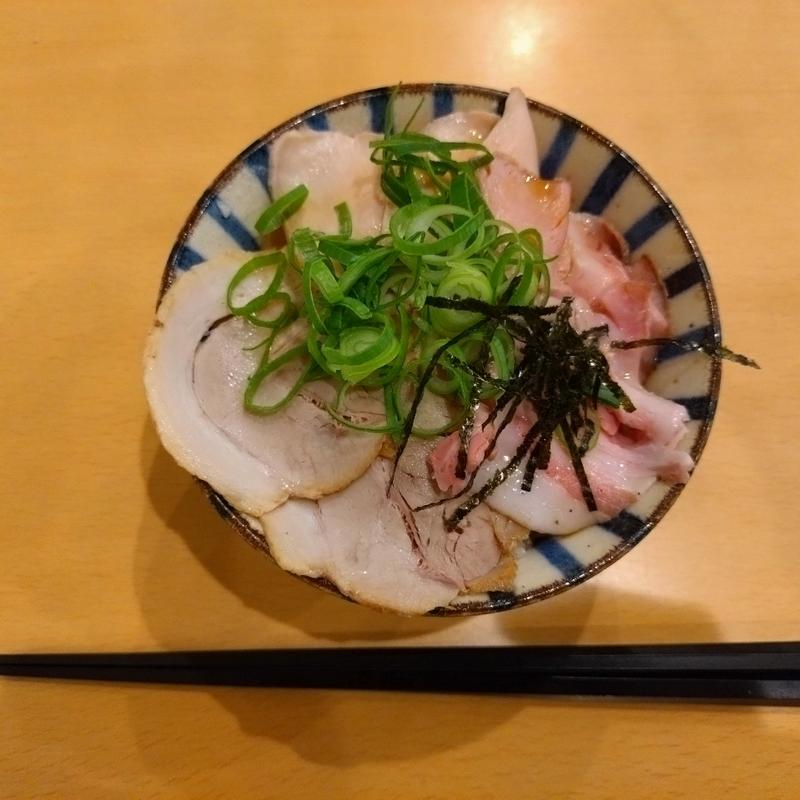 3種のチャーシュー丼(麺屋 湊)