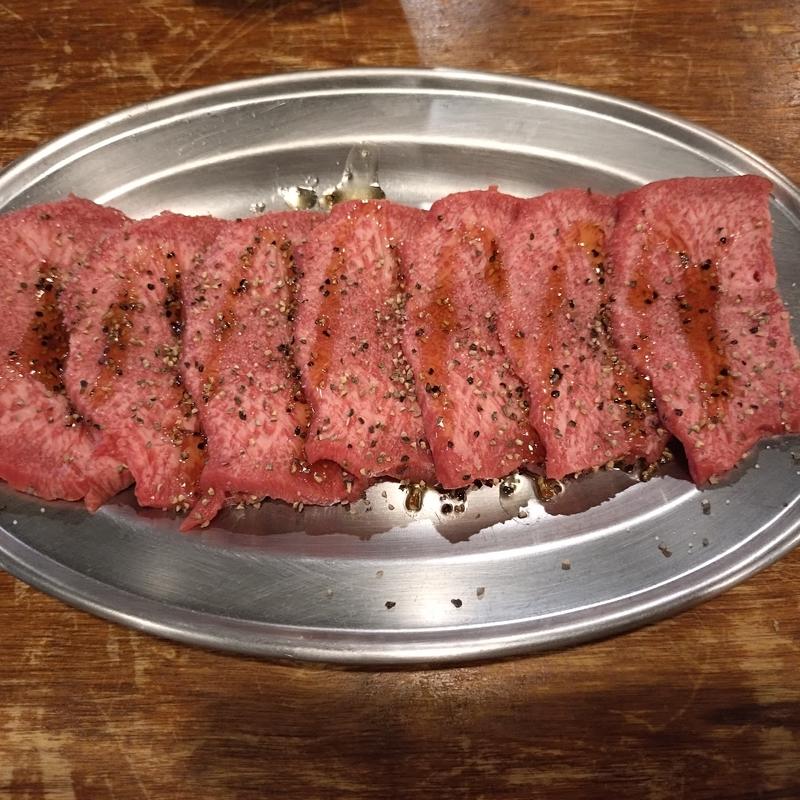 上タン塩(ホルモン・焼き肉 ぼん)
