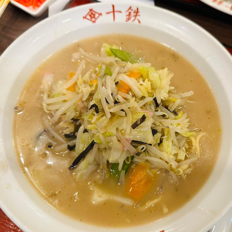 十鉄ちゃんぽん(長崎ちゃんぽん 十鉄 大阪東住吉店)