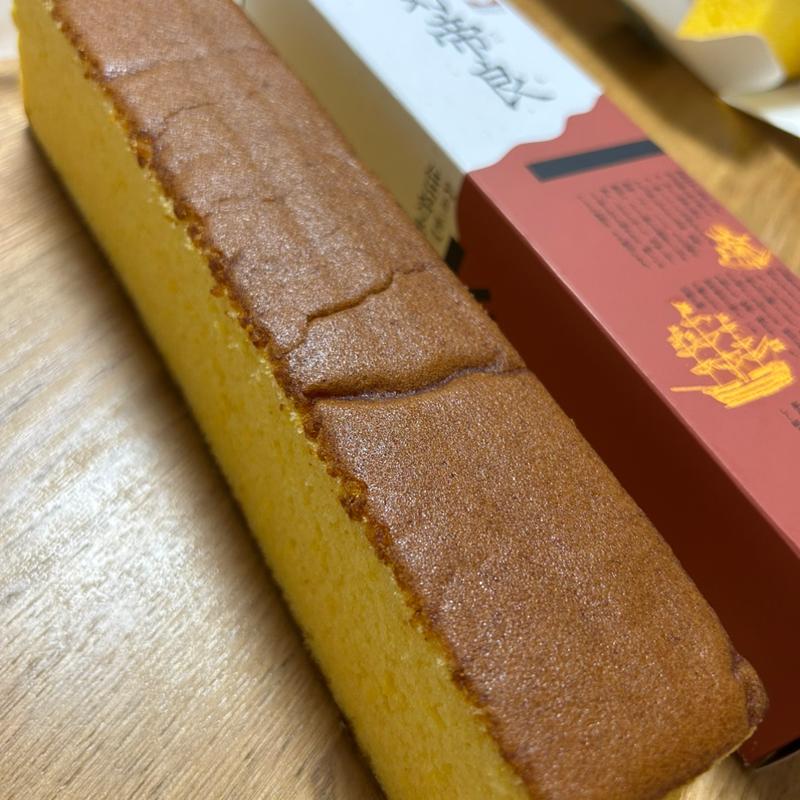 五三焼　佳好帝良(匠寛堂 （しょうかんどう）)