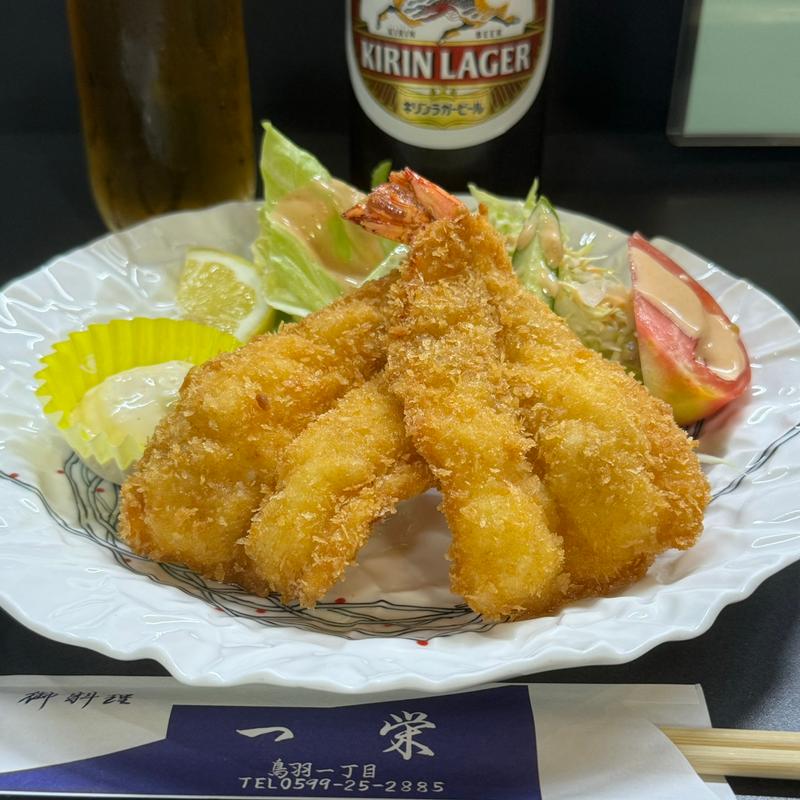 えびフライ(一栄 （かずえい）)